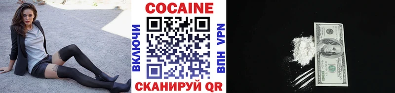 Купить наркотик аптеки Нерюнгри ГАШИШ  kraken ссылки  Меф  A-PVP  Амфетамин  Конопля  Cocaine 