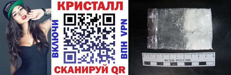 АМФ 98%  наркотики  Нерюнгри 