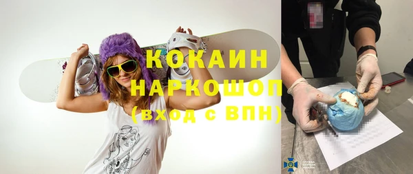 мяу мяу мука Баксан