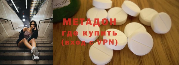 мяу мяу мука Баксан