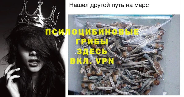 кокаин перу Балабаново