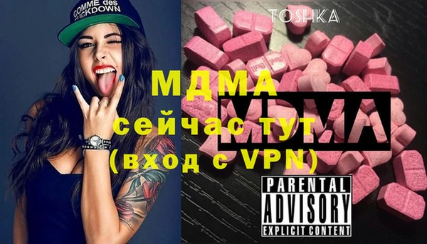 кокаин перу Балабаново