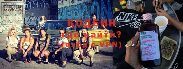 мяу мяу мука Баксан