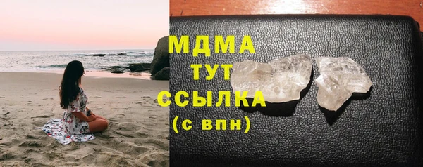 кокаин перу Балабаново