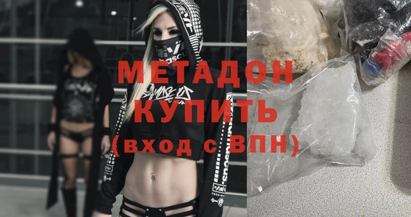 кокаин перу Балабаново