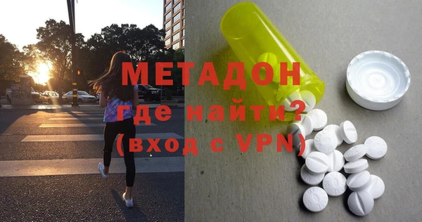 ПСИЛОЦИБИНОВЫЕ ГРИБЫ Балахна