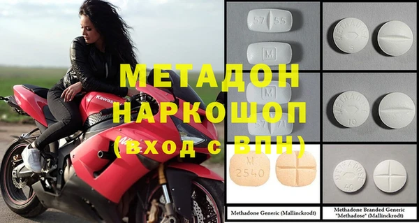 мяу мяу мука Баксан