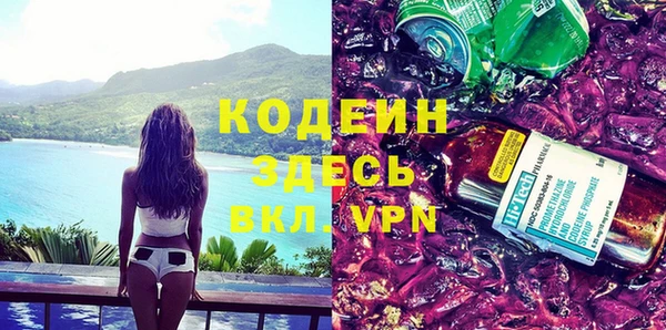 кокаин перу Балабаново