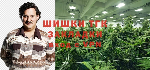 мяу мяу мука Баксан