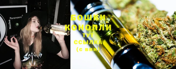 кокаин перу Балабаново