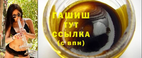 кокаин перу Балабаново