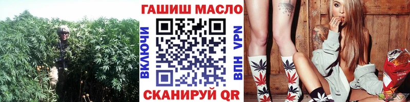 наркота  Нерюнгри  ТГК жижа 